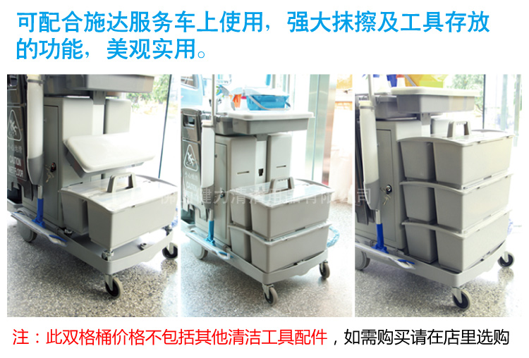 23L百變清潔(jié)桶連蓋(gài) TB 23