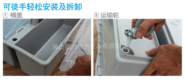 23L百變清潔(jié)桶連蓋 TB 23