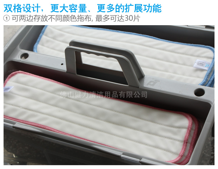 23L百變(biàn)清潔桶連蓋 TB 23