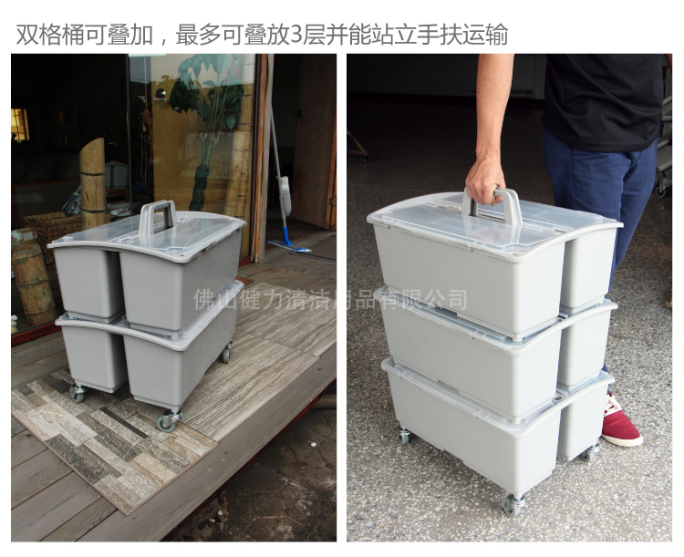 23L百變清潔桶連(lián)蓋(gài) TB 23