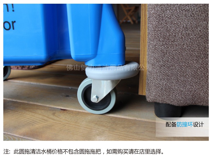 25公升（shēng）圓拖桶 SB B25 紅/黃/藍/綠（lǜ）四色（sè）可選