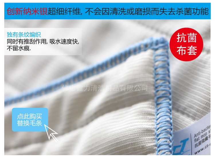 便捷型二合一塗水（shuǐ）玻璃刮 配藍色軟膠條