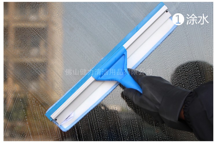 便捷型二合一塗水玻璃刮 配藍色（sè）軟膠（jiāo）條