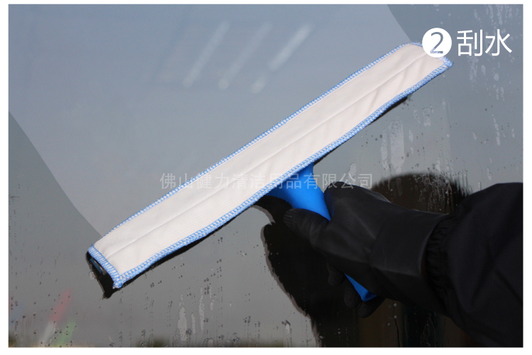 便捷型二合一塗水玻璃刮 配（pèi）藍（lán）色軟膠條