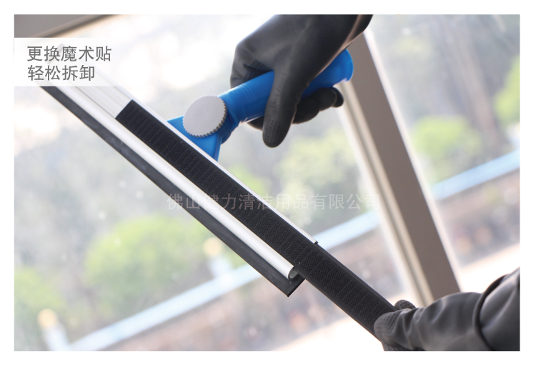 調向二合一塗水玻璃刮 配黑色硬膠條