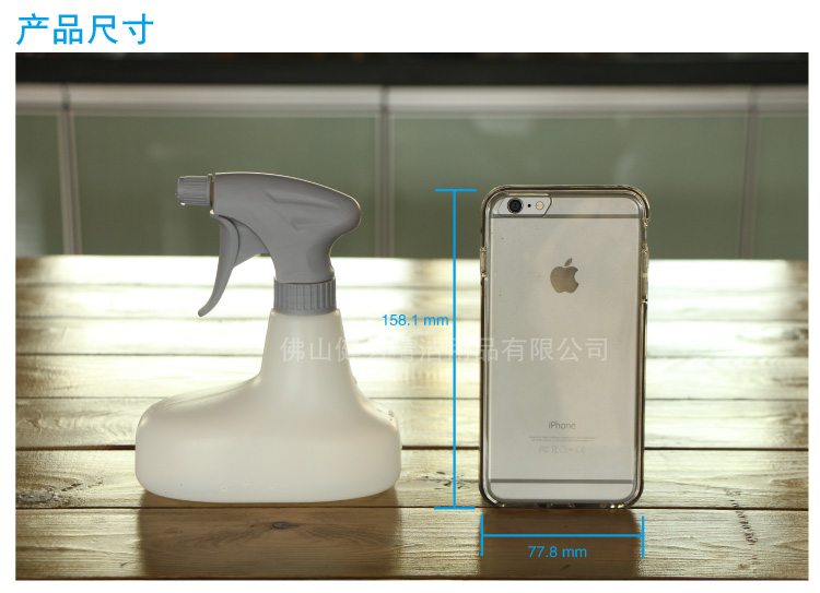 350ml 灰色耐油不倒翁手噴壺（hú） TS 33GY