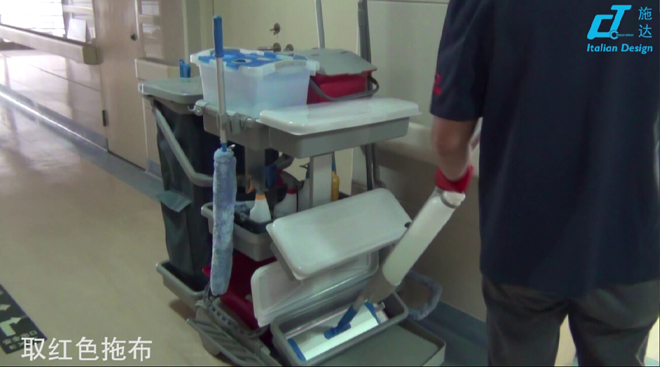 17c.嫩草网在线观看免费噴灑平拖係統日常地麵保潔簡易流程（chéng）