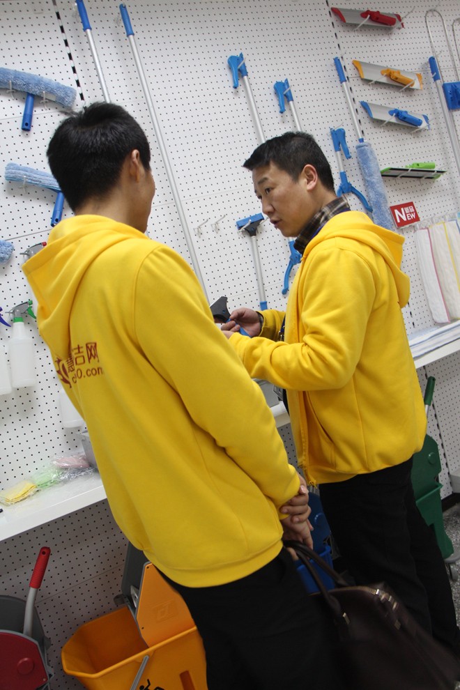 2014年12月6日慧聰（cōng）網牽手（shǒu）考察團到訪我司（sī）的活動花絮