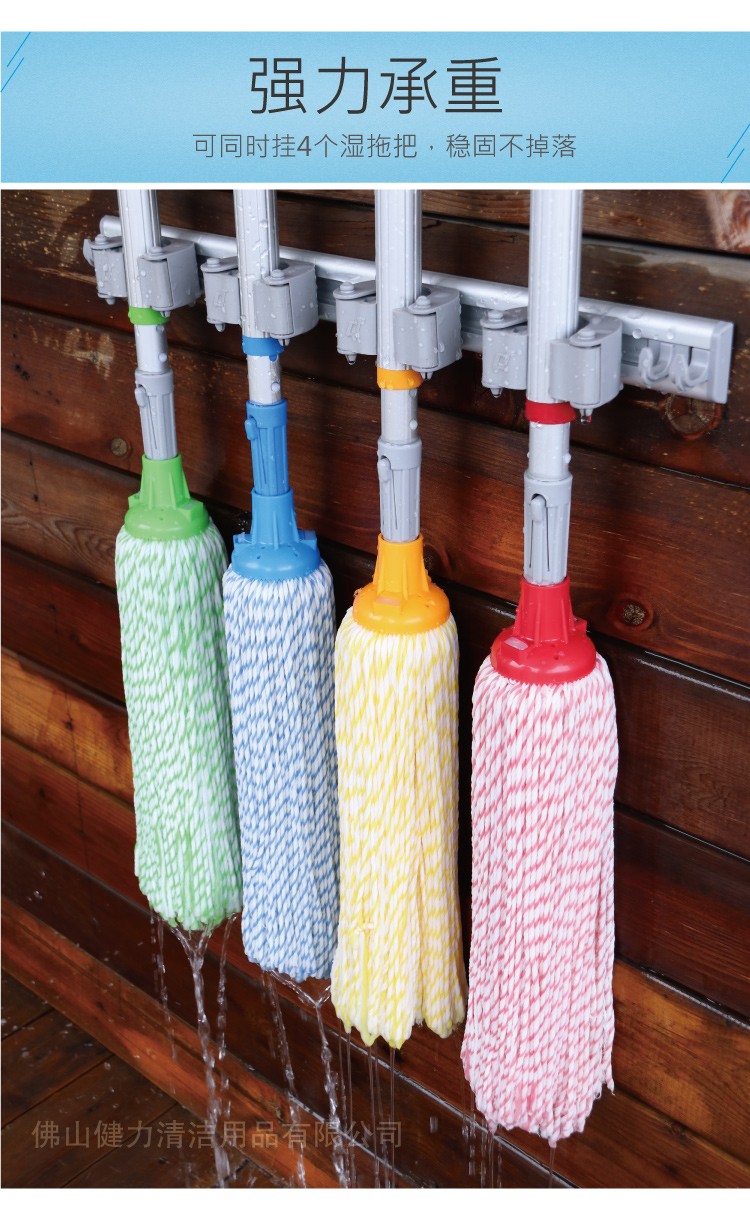 橡膠矽膠夾杆（gǎn）收納工具掛架