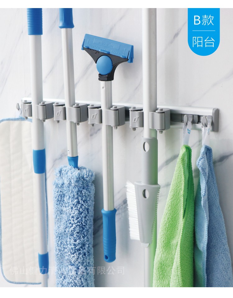 橡膠矽膠夾（jiá）杆收納工具掛架