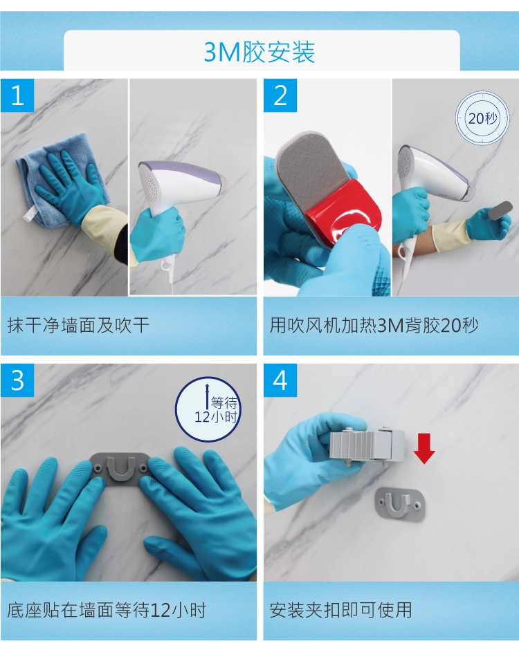 橡膠矽膠（jiāo）夾杆收納工具（jù）掛架