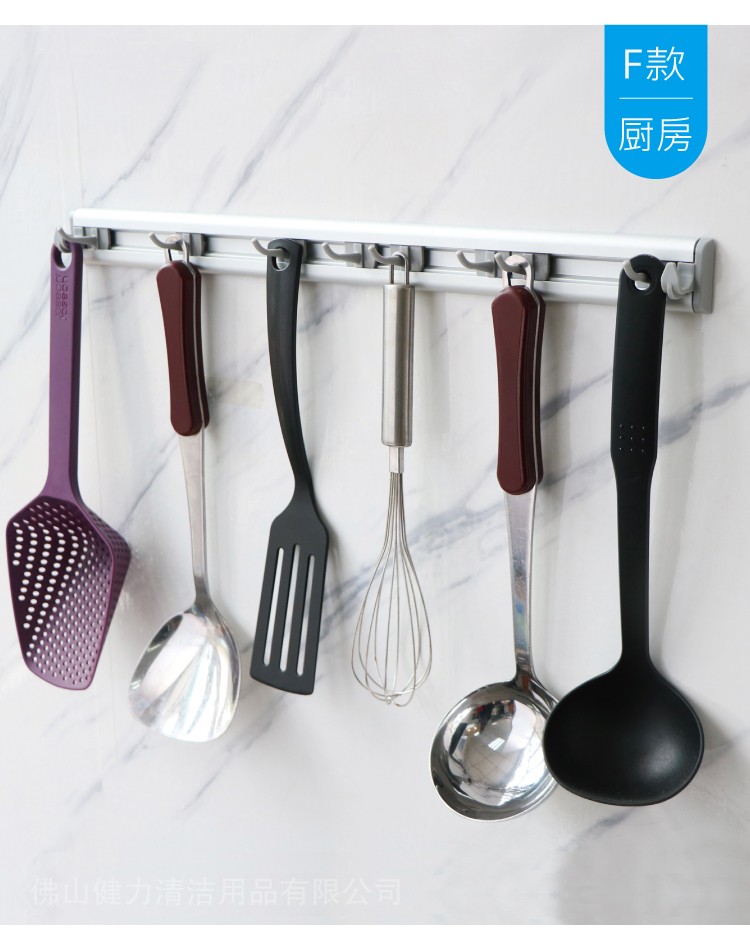 橡膠矽膠夾杆（gǎn）收納工具掛架（jià）