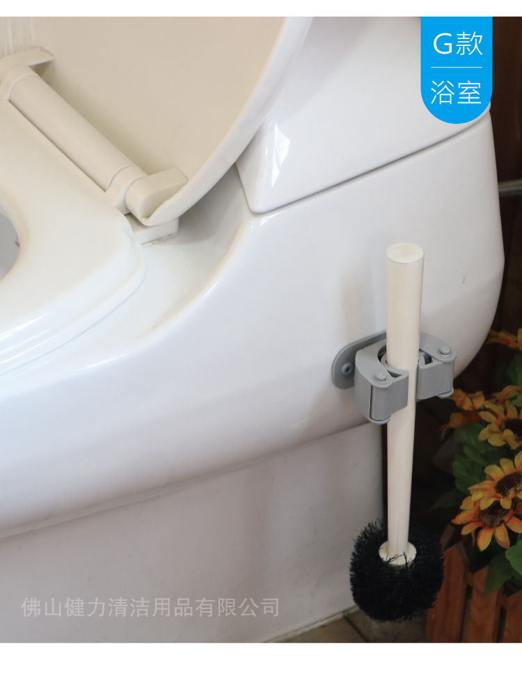 橡膠矽膠（jiāo）夾杆收（shōu）納工具掛架