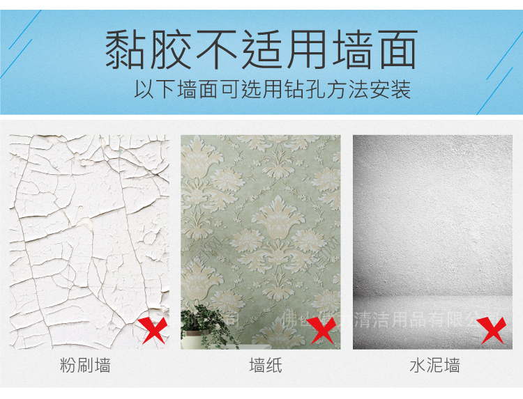 橡膠（jiāo）矽膠夾杆收納工具掛架