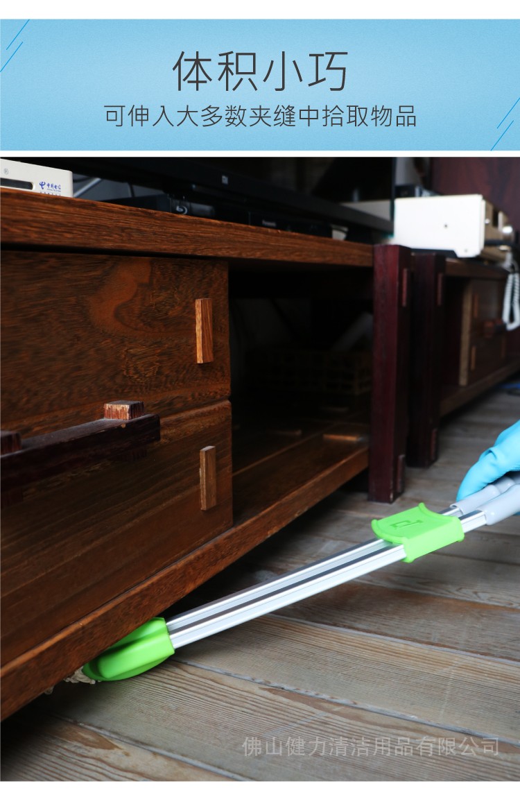 磁力垃（lā）圾（jī）手（shǒu）夾