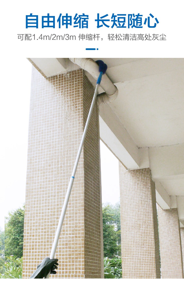 U形管道掃（sǎo）除塵撣 PB 28