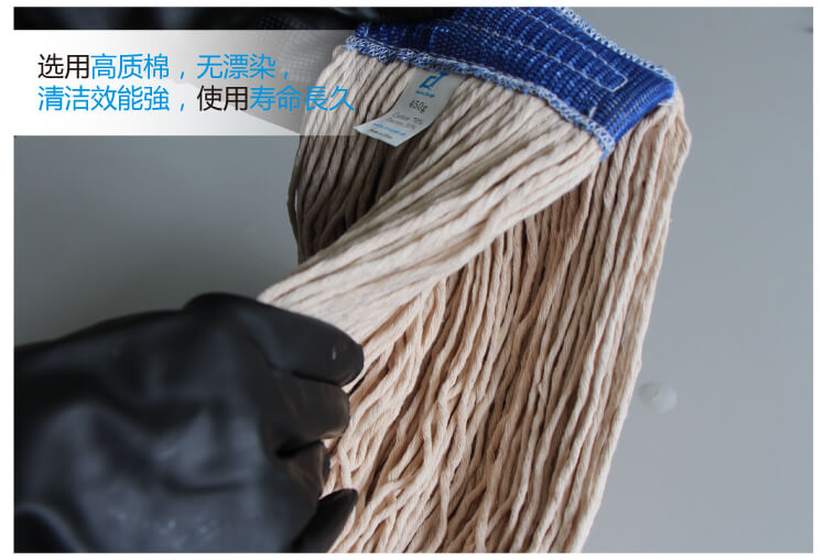 6cm 網布（bù）棉（mián）質排拖頭 450g KMR C645