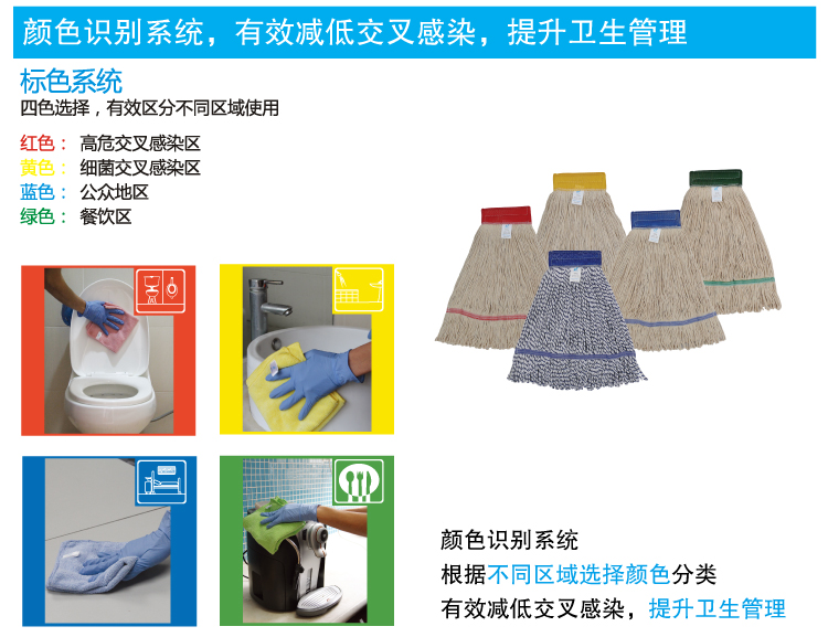 12cm 網（wǎng）布（bù）棉質排拖頭