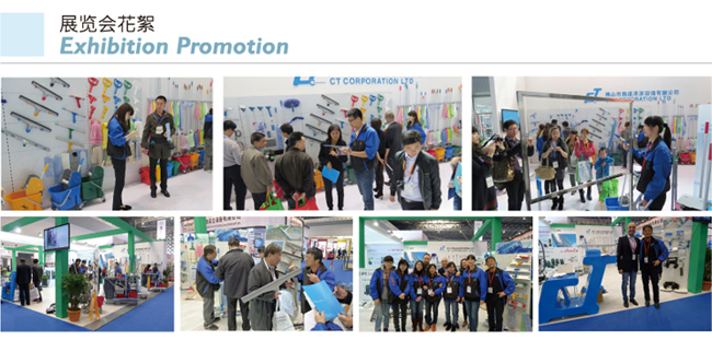 我司將於2014年12月10日至12日參加第二（èr）十一屆（jiè）廣州酒店用品展覽會