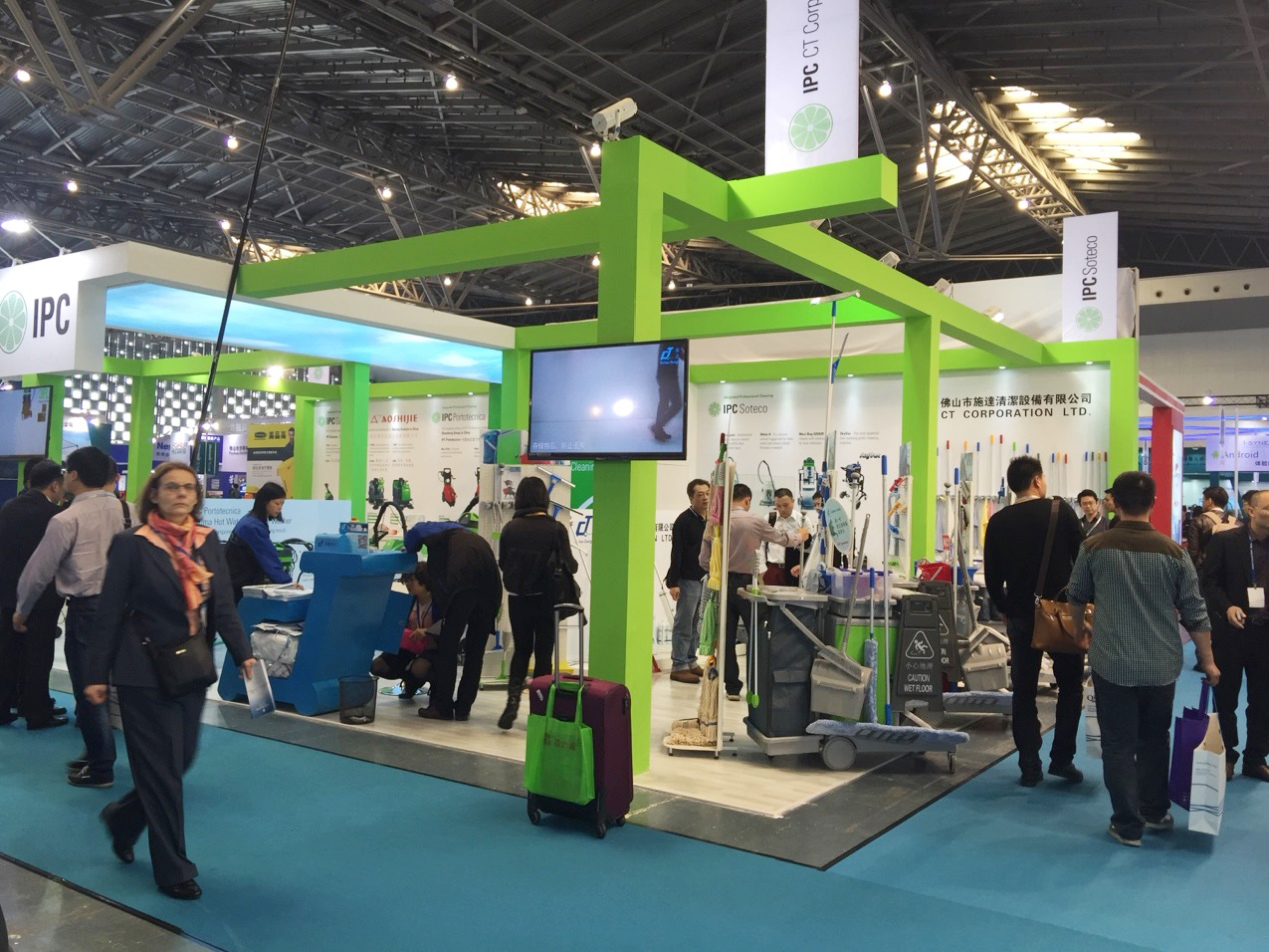 第十六屆（jiè）中國清潔博（bó）覽會 – CT17c.嫩草网在线观看免费展台精彩回顧