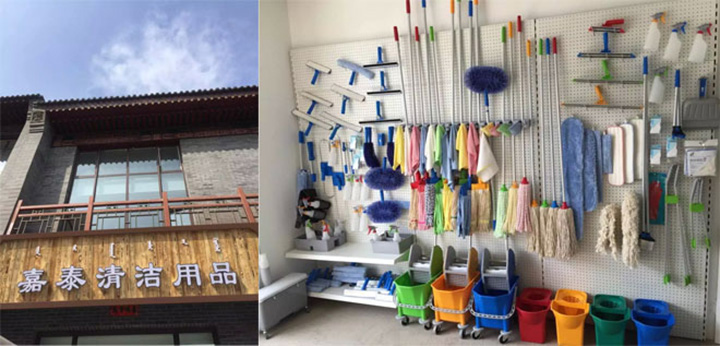 CT施(shī)達經銷(xiāo)商加盟回顧