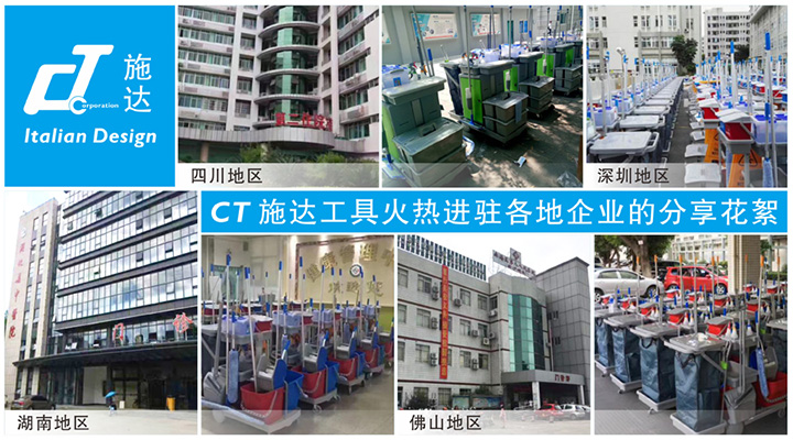 CT17c.嫩草网在线观看免费工具火熱進駐各地企業的分享（xiǎng）花絮（xù）