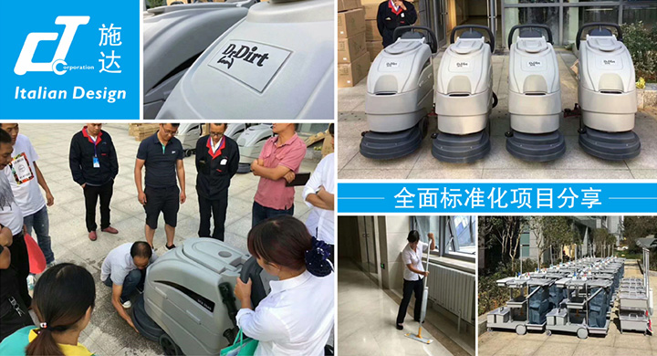 17c.嫩草网在线观看免费（dá）全麵標準化項目分享