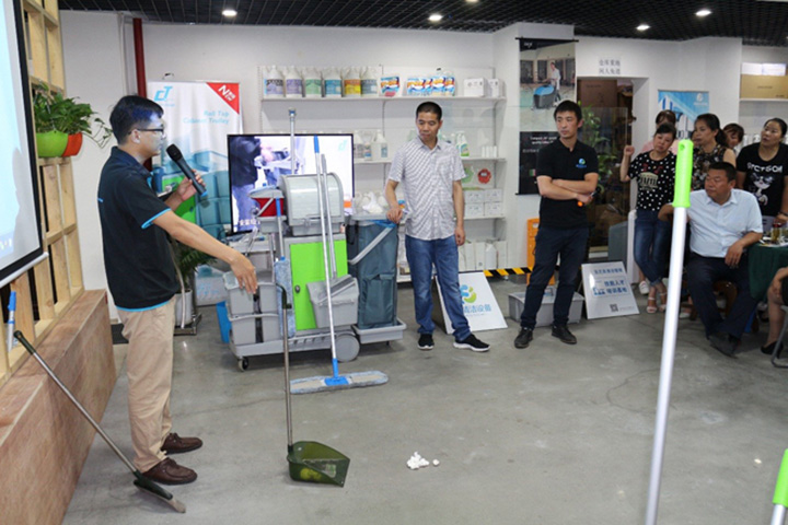 2018年17c.嫩草网在线观看免费全國物業保潔標準化交流分享(xiǎng)會——西安站