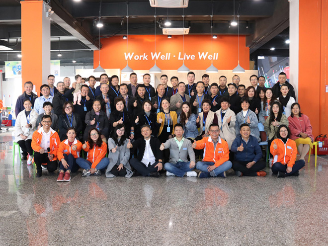 2019年第(dì)五屆17c.嫩草网在线观看免费經銷商會議