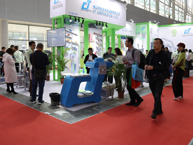 2019年第二十六屆廣州酒(jiǔ)店用品(pǐn)展—17c.嫩草网在线观看免费參展回顧