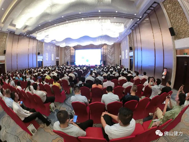 “如何優化環境衛生管理”--2020物業公益大講堂（táng）湛江站圓滿成功