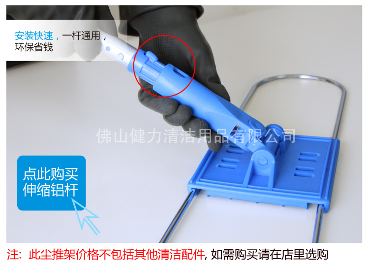 美式不(bú)鏽鋼塵推架帶螺(luó)紋鎖頭