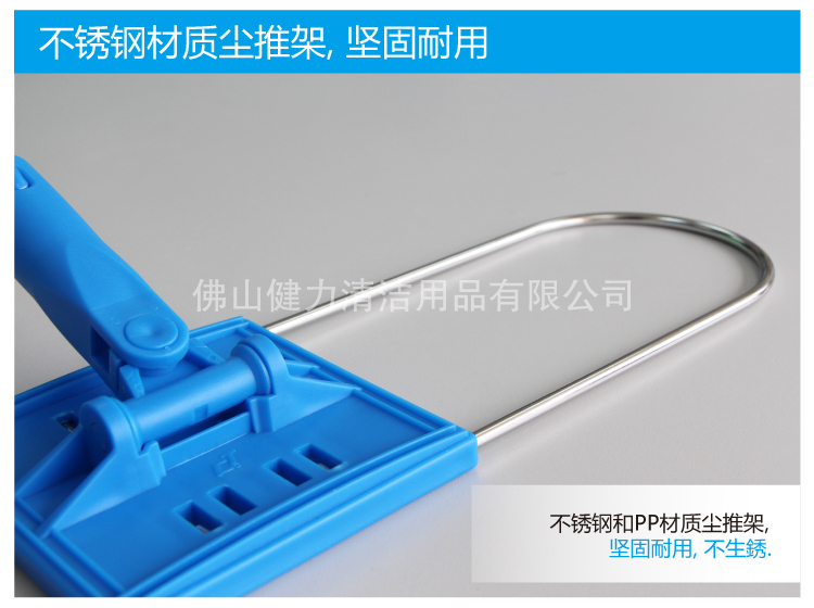 美(měi)式不鏽鋼塵推架帶螺紋鎖頭