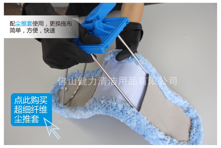 美式不鏽鋼塵推架帶螺紋鎖頭