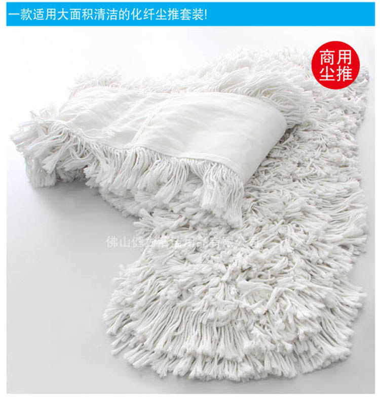 美式化纖(xiān)塵推(tuī)頭