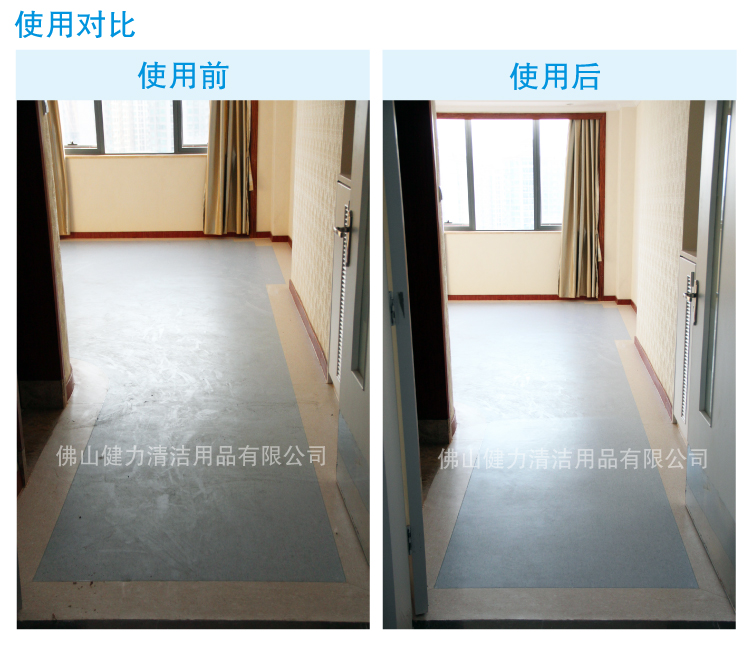 美式微(wēi)纖塵推頭