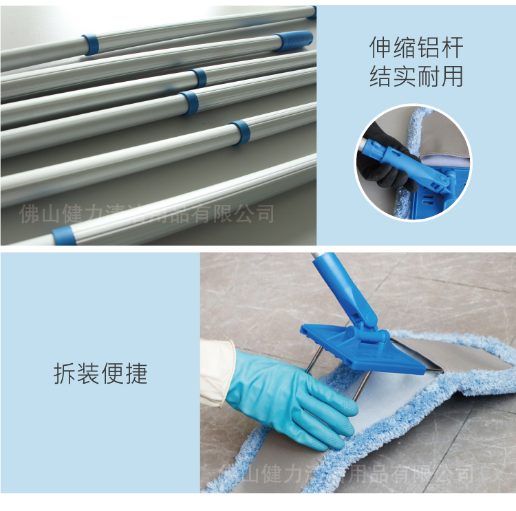 美式微纖（xiān）塵推（tuī）全套帶螺紋鎖頭（tóu）