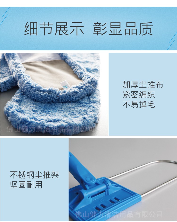 美式微纖塵推（tuī）全套帶（dài）螺紋鎖頭