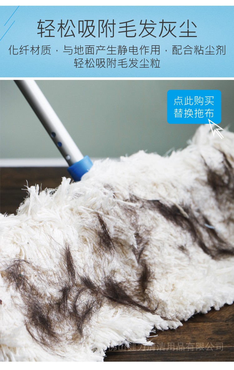 美式化纖塵推全（quán）套帶（dài）快接（jiē）鎖頭