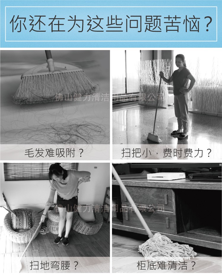 美式化纖塵推（tuī）全套帶快（kuài）接鎖頭