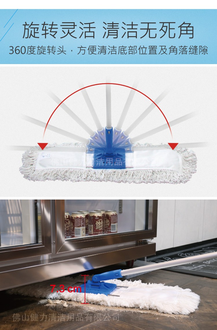 美式化纖塵推（tuī）全套帶快接（jiē）鎖頭