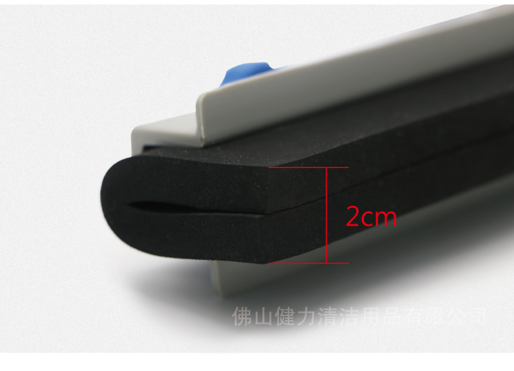 黑色推水（shuǐ）扒膠條