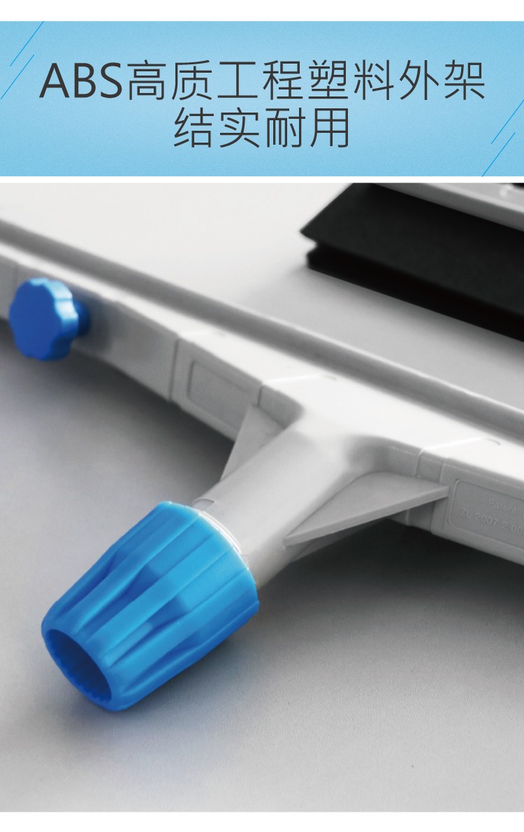 推水扒頭配橡(xiàng)膠黑(hēi)膠條 紅黃藍綠黑五色可選