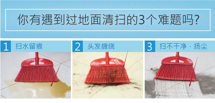 專業型推水扒配（pèi）黑色膠條  紅黃藍綠黑五色可選