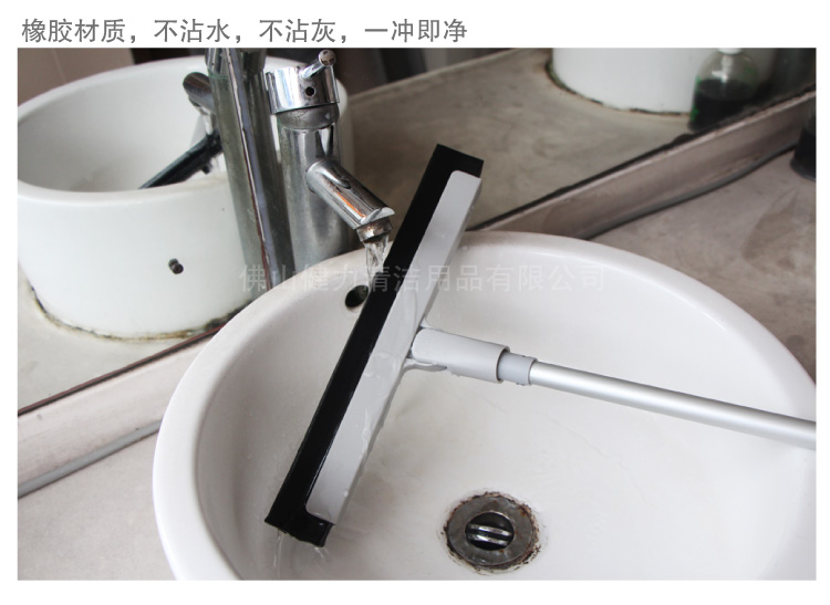 輕巧(qiǎo)型調向推水扒