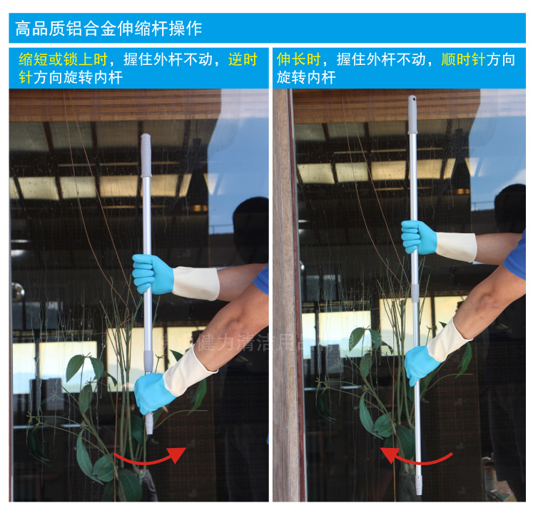 輕巧(qiǎo)型調向推水(shuǐ)扒