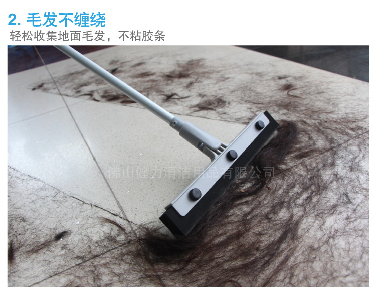 輕巧型調向推水(shuǐ)扒