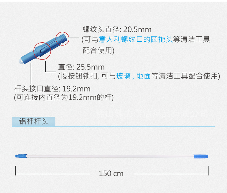 專業（yè）型快速鎖平拖 配1條平拖（tuō）布 紅黃藍綠四色可選