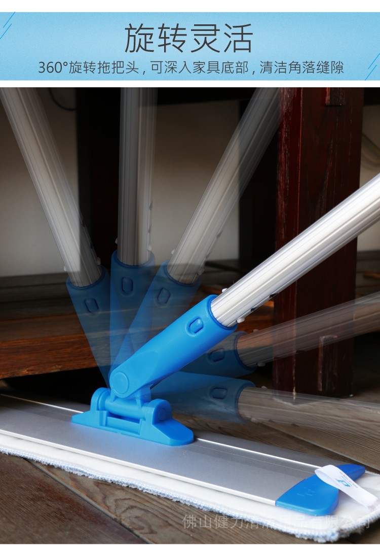 專業型快速鎖平（píng）拖 配1條平拖布 紅黃藍綠四色可選