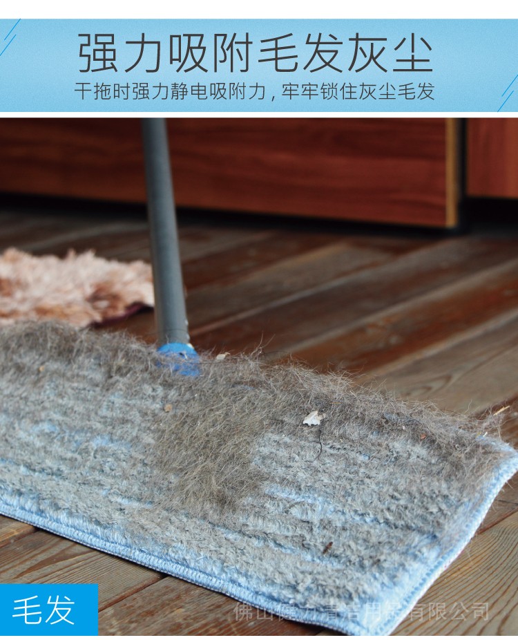 專業型（xíng）快速鎖平拖 配1條平拖（tuō）布 紅黃（huáng）藍綠四色可選